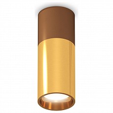 Накладной светильник ambrella light xs xs6327060